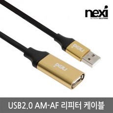 nx1175