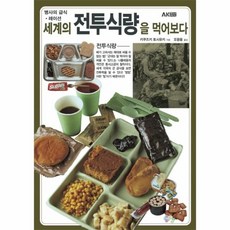420f85438a6cc63ff061309e557d169b7de6d8bae0e848fed2e371f89dd0.jpg