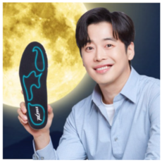 엑스솔에어플로우