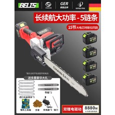 77ad2b07f11e3fea3354344c21e81b5bbc2e6e8a067d4435f99b05670c9c.jpg