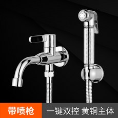 54bef8f13c61425d538727c1bbebc6f13df1a8dfdc35d5b798e25e97166b.jpg
