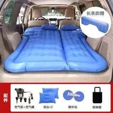 자동차용모노륨원단