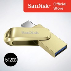 샌디스크코리아 공식인증정품 USB 메모리 Ultra Dual Drive Luxe 울트라 듀얼 드라이브 럭스 Type-C OTG USB 3.2 SDDDC4 512GB 골드