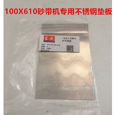 7e81a8dfe06cb255a6bade956fa116b8c119f55eca3e34804c38a2e4818d.jpg