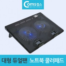 대형쿨러팬