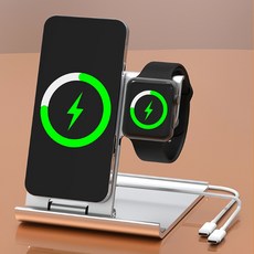애플충전거치대