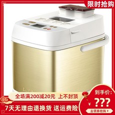 24f92ee561145fcce9c76cd2b46bde14bbd46d9977eb74a9f0793ca236d4.jpg