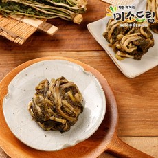 [미소드림] 양구 펀치볼 산채마을에서 온 삶은 시래기 2kg, 1kg X 2봉, 5개