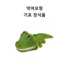 e74210b33b94a80b064c0b7ceb1d900ad316c63c861ebafd556d928c4d57.jpg