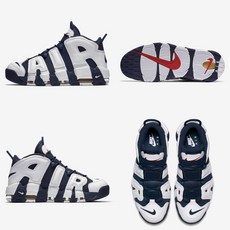 (해외배송) 100스퀘어 나이키 에어 모어 업템포 시드니 올림픽 414962-104 White.Midnight Navy-Metallic Gold