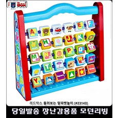 키즈언어공부