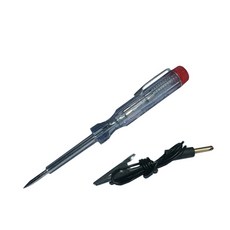 발해통신면적측정기