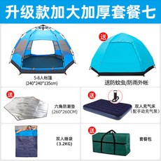 8fe62f4a26267a25f1208f9c5a144d22cd6bdc2fb3b024056d592c8b9a99.jpg