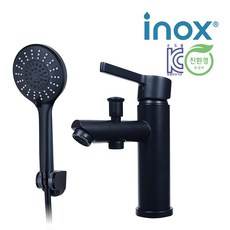 아이녹스 JT - A360 (블랙) 스테인리스 원홀 세면기 샤워기겸용 스텐 검정 수전