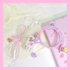 아이폰13핑크