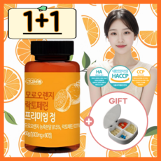 퓨어엘릭서 모로오렌지 락토페린 815mg함유 모로실 1000mg 2개월분 피쉬콜라겐 안토시아닌 헤스페리딘 다이어트, 2개, 60정