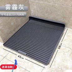  강아지 배변 판 화장실 실리콘 애견 골든 리트리버 대형견 소변기 중형견 전용 변기 플랫 타입 패드가 필요없는, [03] 헤이즈 그레이 중형[25파운드 + 브러쉬 이내 