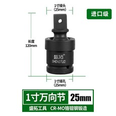 8ff594c6f222a124d23b364149a826369b9b48a5180fe72ebc7e09b5d4fa.jpg