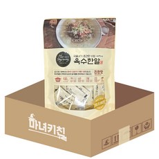 해통령 육수한알 진한맛 자연조미료 휴대용 멸치국물