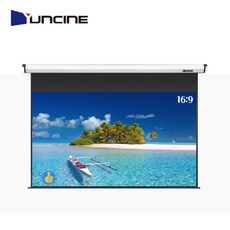 윤씨네반자동스크린