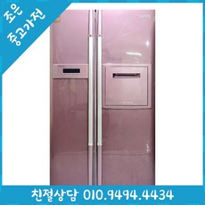 ((중고)) LG 디오스 676L 양문형 냉장고 빠른설치배송 서울/인천/용인/수원/화성/평택
