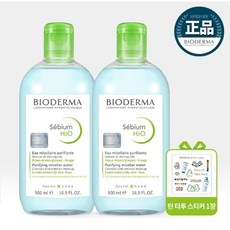 바이오더마세비엄h2o500ml