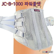 9aa14f639b0506cc20c748820d5ea2dc02113014b4f995ee007f9ff5c1e2.jpg