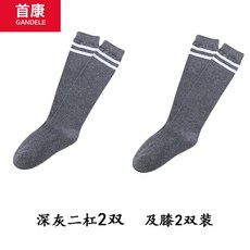55ed1192880b7fdcbd8ae8548ab7d26ff4f2205c14bb6a9ac722220abde9.jpg