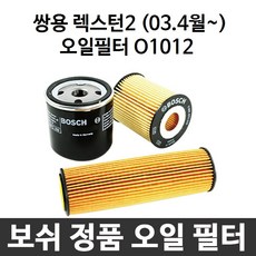 //상품명