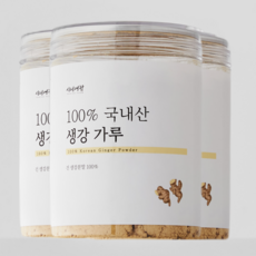 프리미엄 생강가루 국산 100%, 3개, 200g