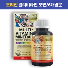 닥터키즈리퀴드멀티비타