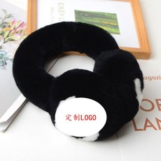 리얼토끼털귀마개