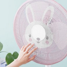 아기 선풍기커버 필터망 아기선풍기망 안전 커버 보호 45cm 써큘레이터, 덮개팬더01004LDP, 1개