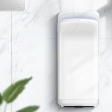비비드컬러 인테리어 이쁜 손건조기 핸드드라이어, 화이트, 없음