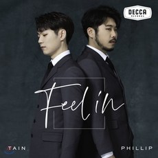 [CD] 정필립 X 한태인 - 필인 (Feelin) : 팬텀싱어 ‘미라클라스’ 멤버의 유닛 앨범