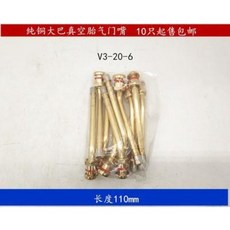 a59c6200365c10d58569e7b42ee36e29c6f9a489bb93cc503fa04c2c1128.jpeg