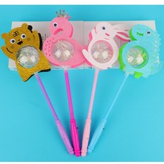 블루글로우호핑볼