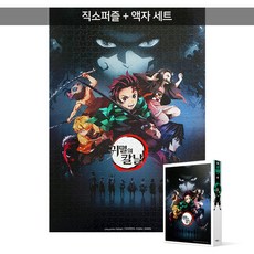 귀멸의칼날 TOP01
