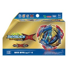 베이블레이드얼티밋발키리세트