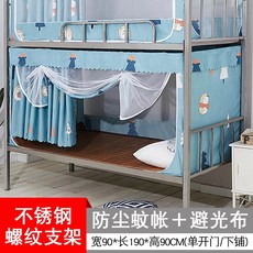 ee4a179b1433ca65ad8abd519915964f682eef72cc91cb533d90293f8a3e.jpg