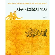 김환기도록