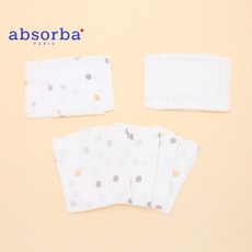 압소바천귀저기