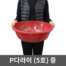 에스몰 플라스틱 대형 다라이 대야, 1개