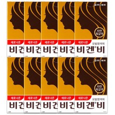 비겐염색약 TOP01