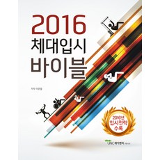 ac3b07a98c33543afce5065a9431e77bbba4983197e677ebaccc75e8006b.jpg
