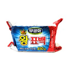 대용양 손세탁 빨래비누 흰옷 셔츠 양말 표백 450g