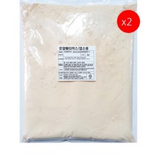 7873f726f9747b57153898848c20777a0868041bc8d75c6a38ce8cc14bfd.jpg