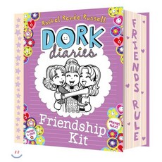 Dork Diaries Friendship Box Set:도크 다이어리 우정 박스 세트, .