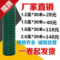 029314d1b556fecb82d4d3f074c3b6d3cc058f02597297aaecf13d7c7519.jpg