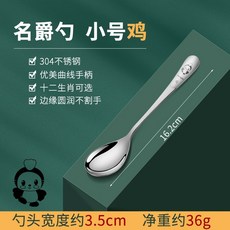 1cd392e4b8106dc423e9f968b365a2552d786b5666ace21f3d44204942a1.jpg